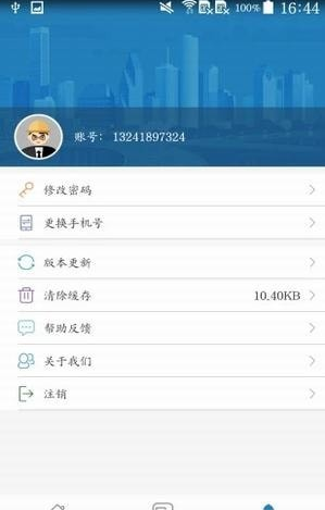 图纸管理