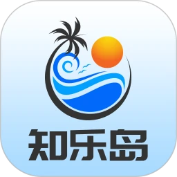 知乐岛