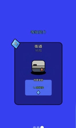 快乐乒乓 快乐乒乓