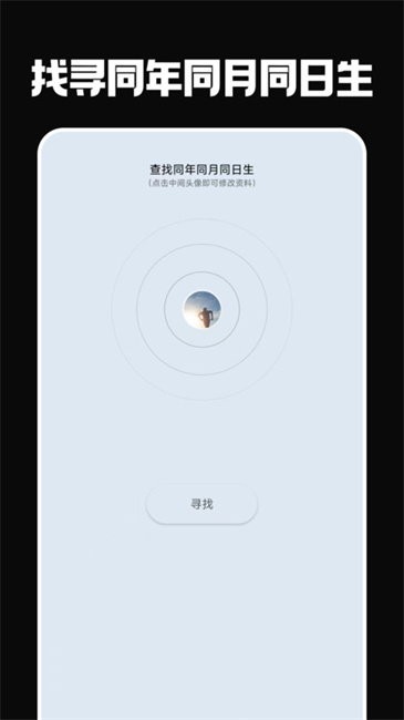 重要提醒