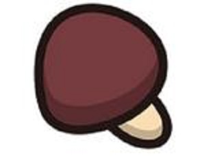 Simeji