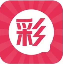 精准资料大全
