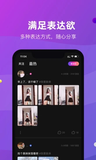 吉时彩票