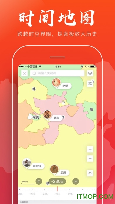 全历史最新版ios官方版