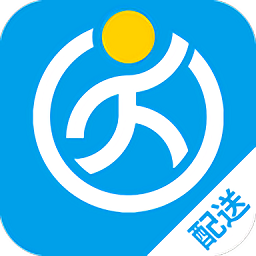 行优达配送端