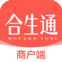 合生通商户