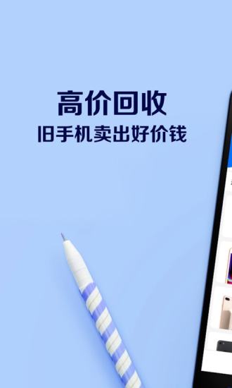 现金宝宝
