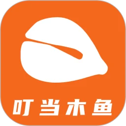 叮当木鱼