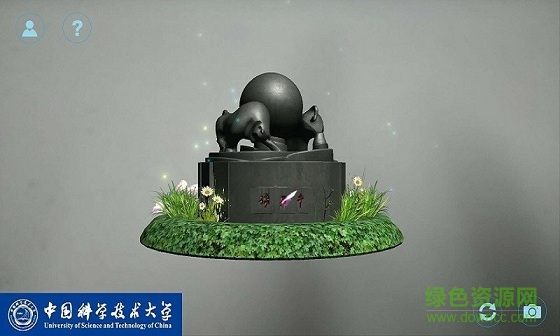 蜗壳儿