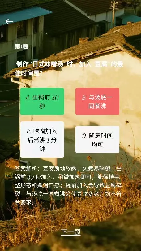 若鸿时光