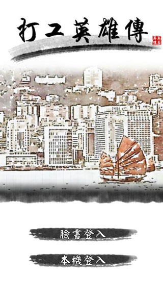 不想谈恋爱的理由 不想谈恋爱的理由