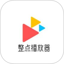 整点钓鱼