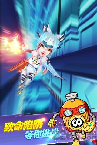 赛尔号：雷神崛起酷跑