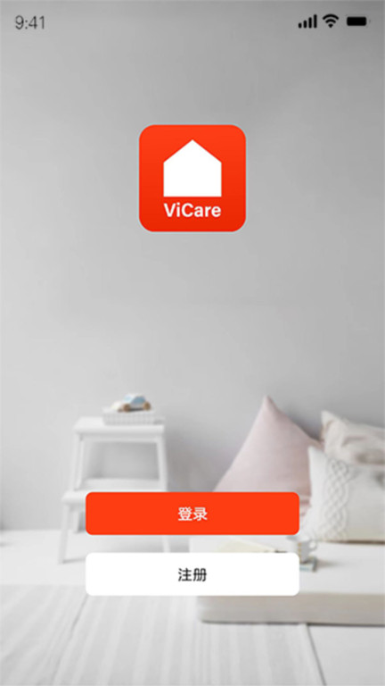 vicare智能家居系统