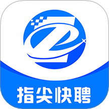 涿州指尖