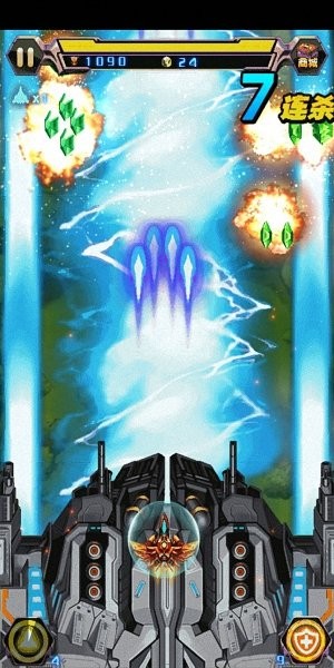 雷霆空战2021-雷电出击