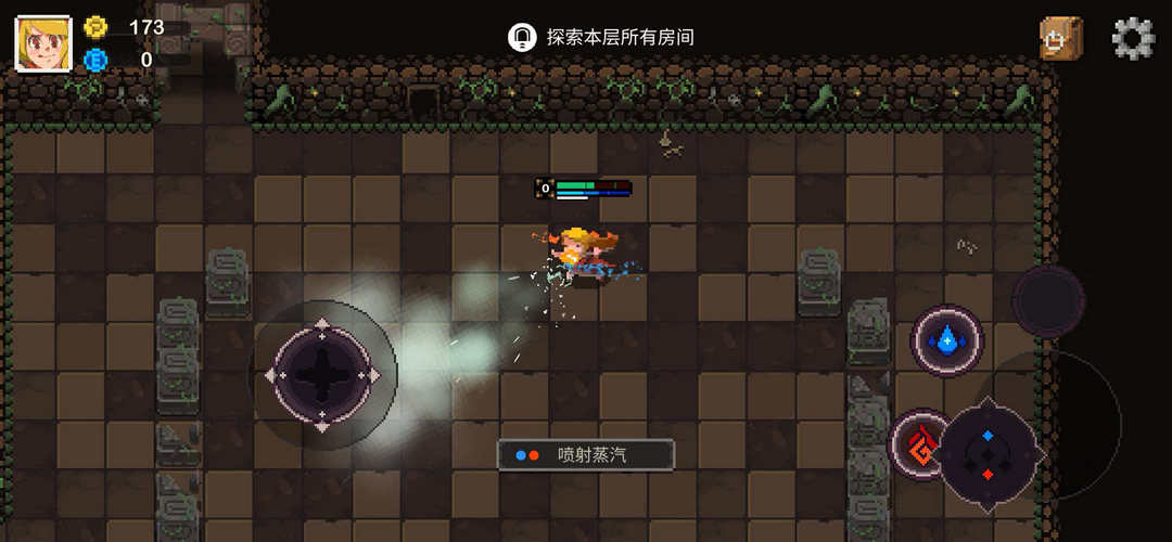 元素世界破解版(Elemental World) 3.0.3最新版 元素世界破解版(Elemental World) 3.0.3最新版