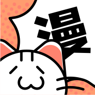 喵呜漫画乐园