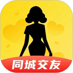 异性聊聊爱