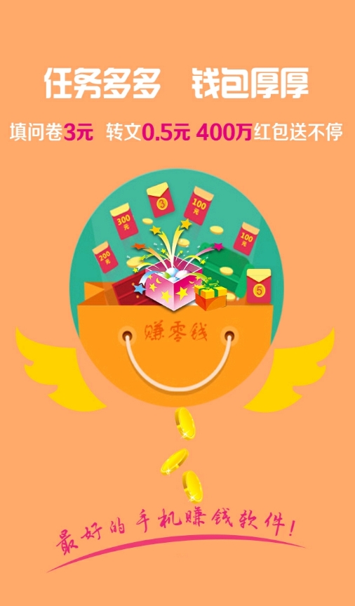 易云购