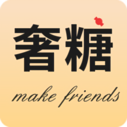 伴侣