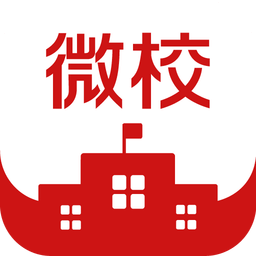 见微