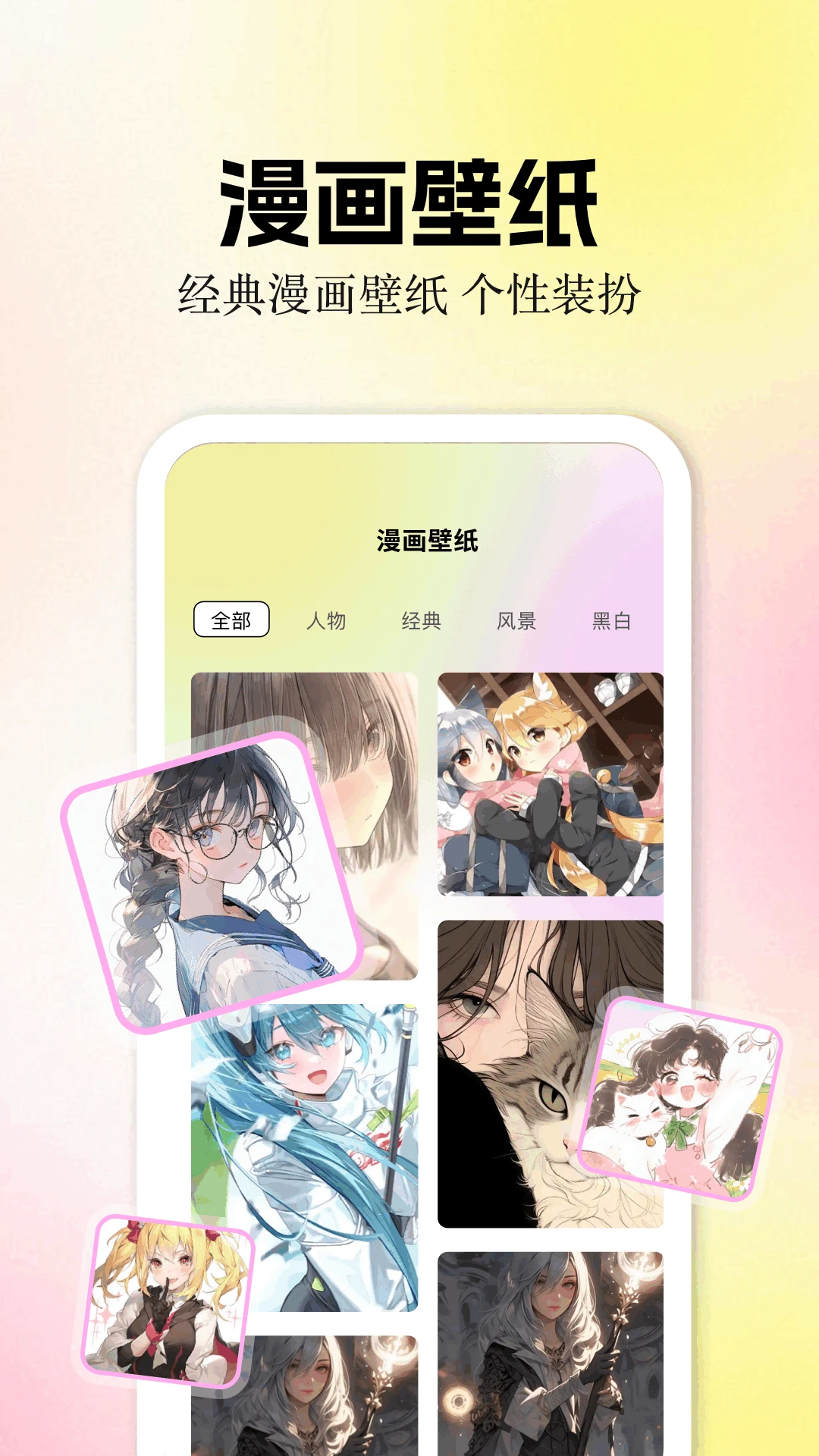 boylove.cc香香腐宅最新版2026