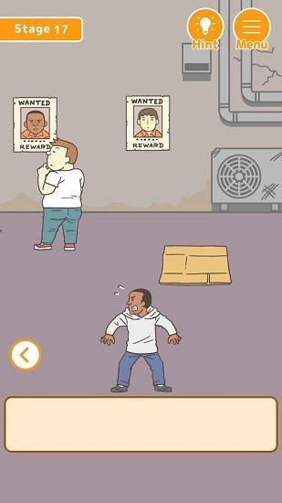 我要越狱!