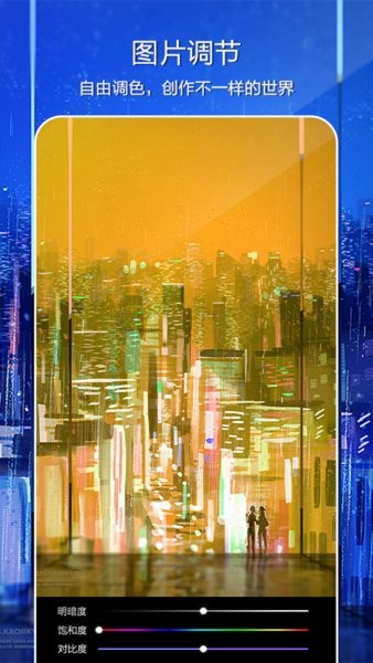 Lr调色美图编辑 Lr调色美图编辑