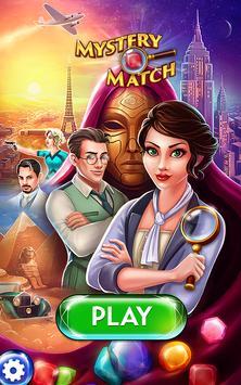 Mystery Match(神秘之物)
