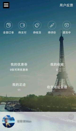 小海狮 小海狮