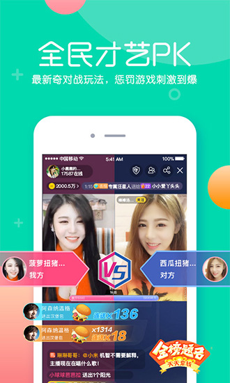 kk唱响老版本 安卓版V1.1.0