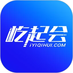 屹起会