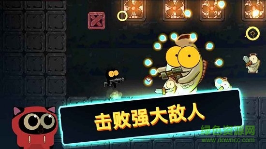 喵星人大战咸鱼 喵星人大战咸鱼