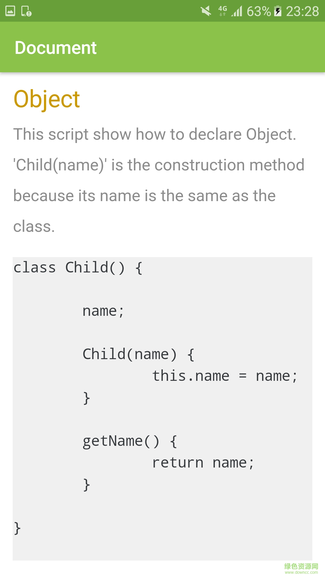 Hello World手机版(编程工具) Hello World手机版(编程工具)