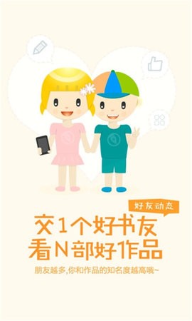 汤圆创作 汤圆创作