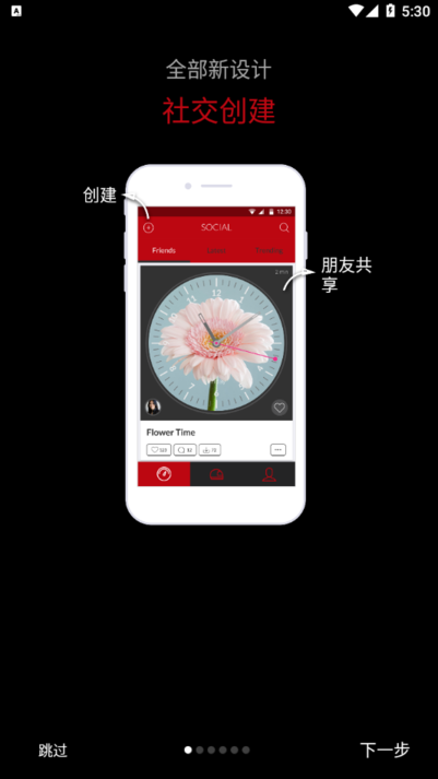 noodoe安卓 noodoe安卓