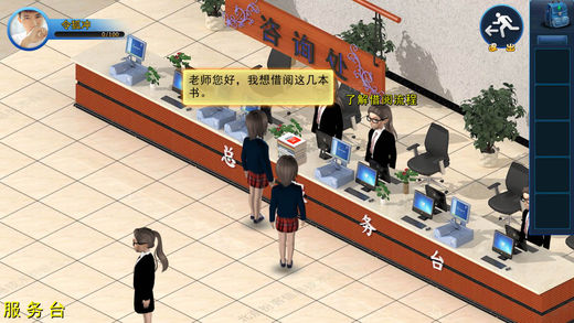 晓图