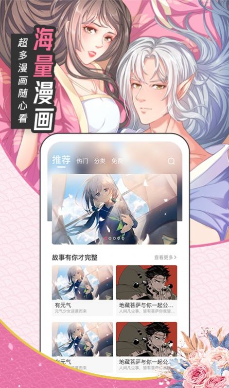 有氧看书 有氧看书
