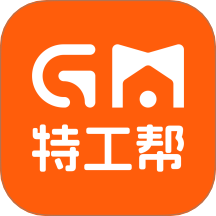 工盟特工帮