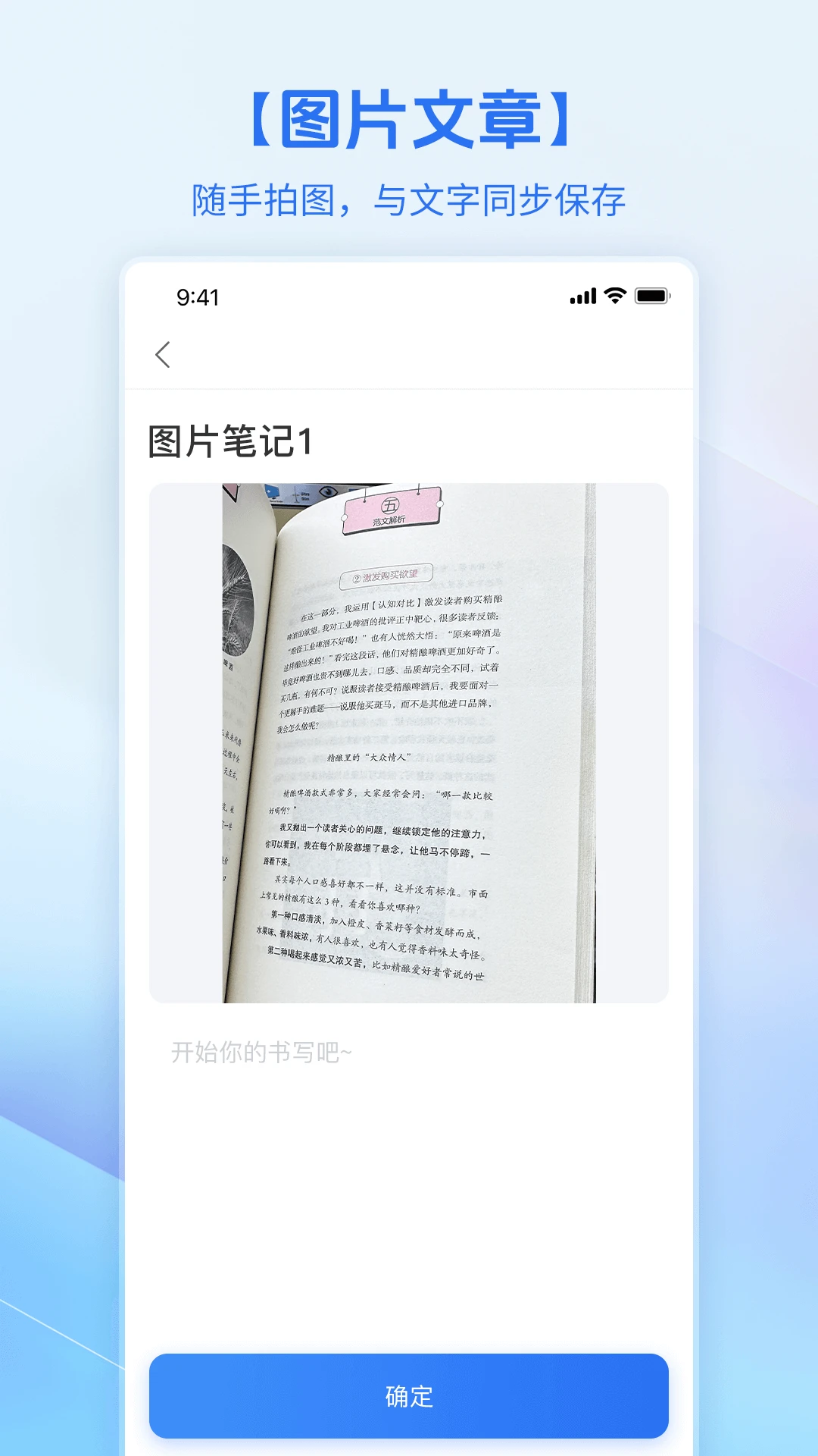 鲸鱼MAX