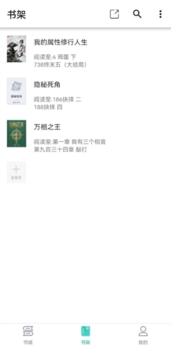 极简小说 极简小说