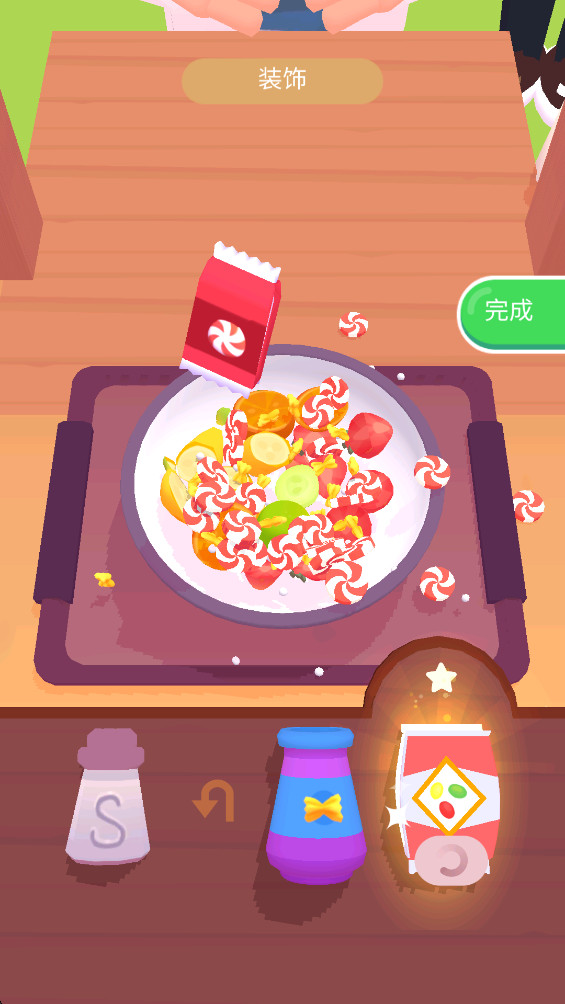 The Cook安装器
