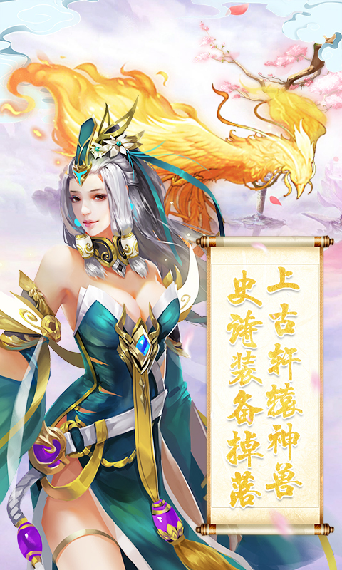 花间一壶酒 花间一壶酒