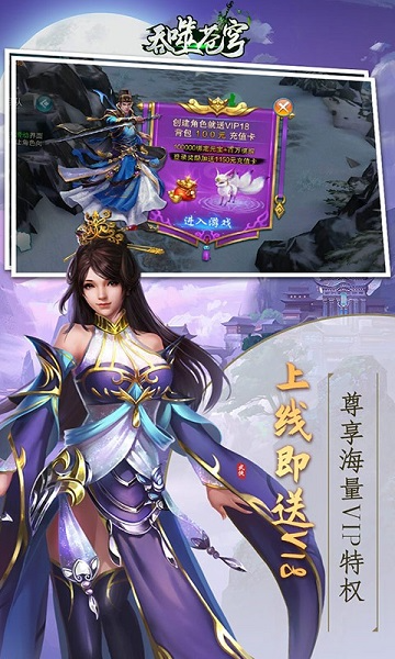 吞噬苍穹 吞噬苍穹