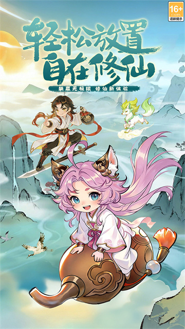 幽影探秘