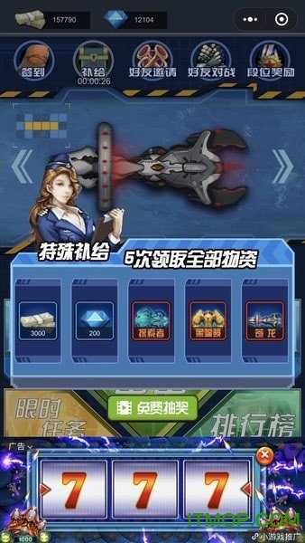 童趣系列之深蓝迷踪 童趣系列之深蓝迷踪
