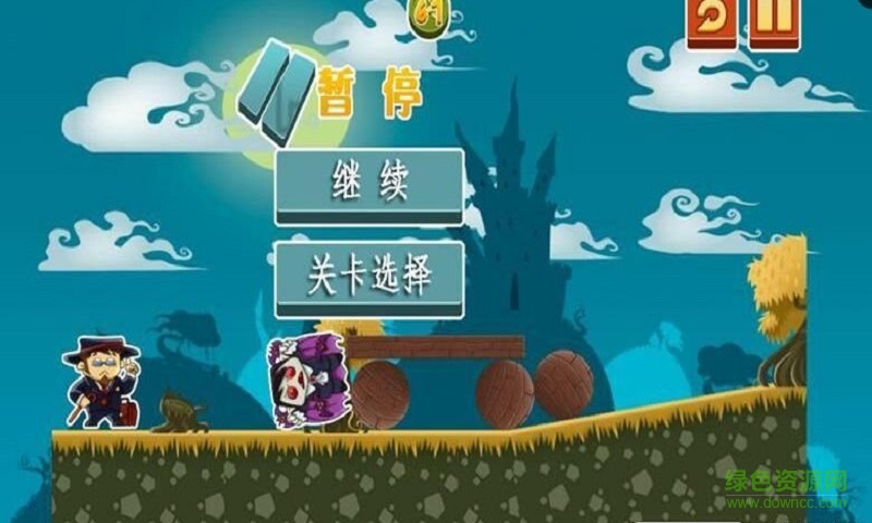 吸血鬼小镇