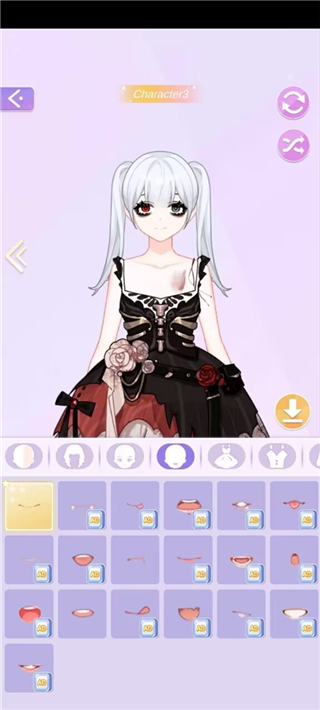 MagicPrincess安装器
