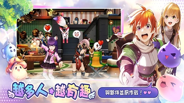 RO仙境传说一定要可爱 安卓版v1.38 RO仙境传说一定要可爱 安卓版v1.38